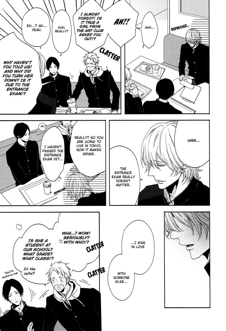 Yukidoke no Koi Chapter 5 page 5 - Chapter 5