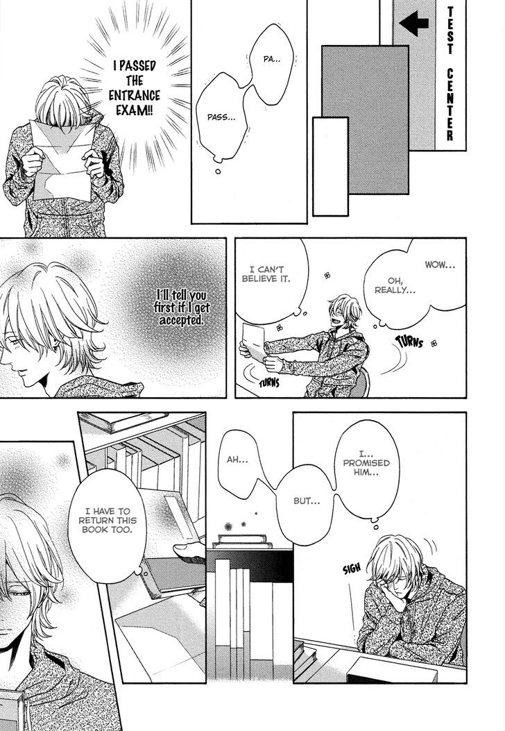 Yukidoke no Koi Chapter 5 page 7 - Chapter 5