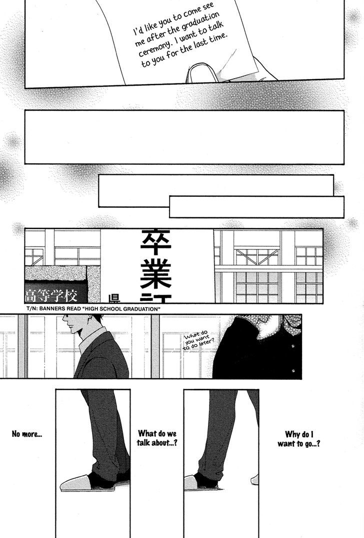 Yukidoke no Koi Chapter 5 page 9 - Chapter 5
