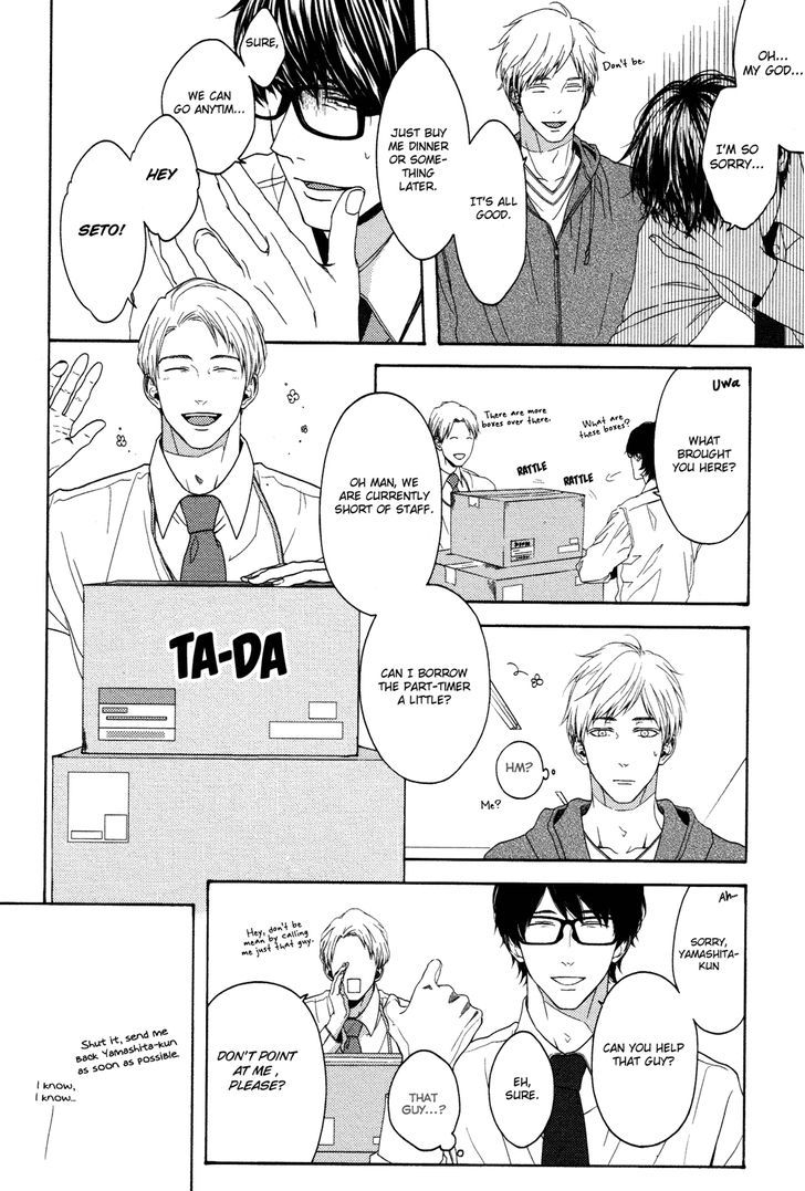 Yukidoke no Koi Chapter 6 page 11 - Chapter 6