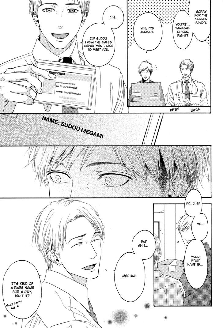 Yukidoke no Koi Chapter 6 page 12 - Chapter 6
