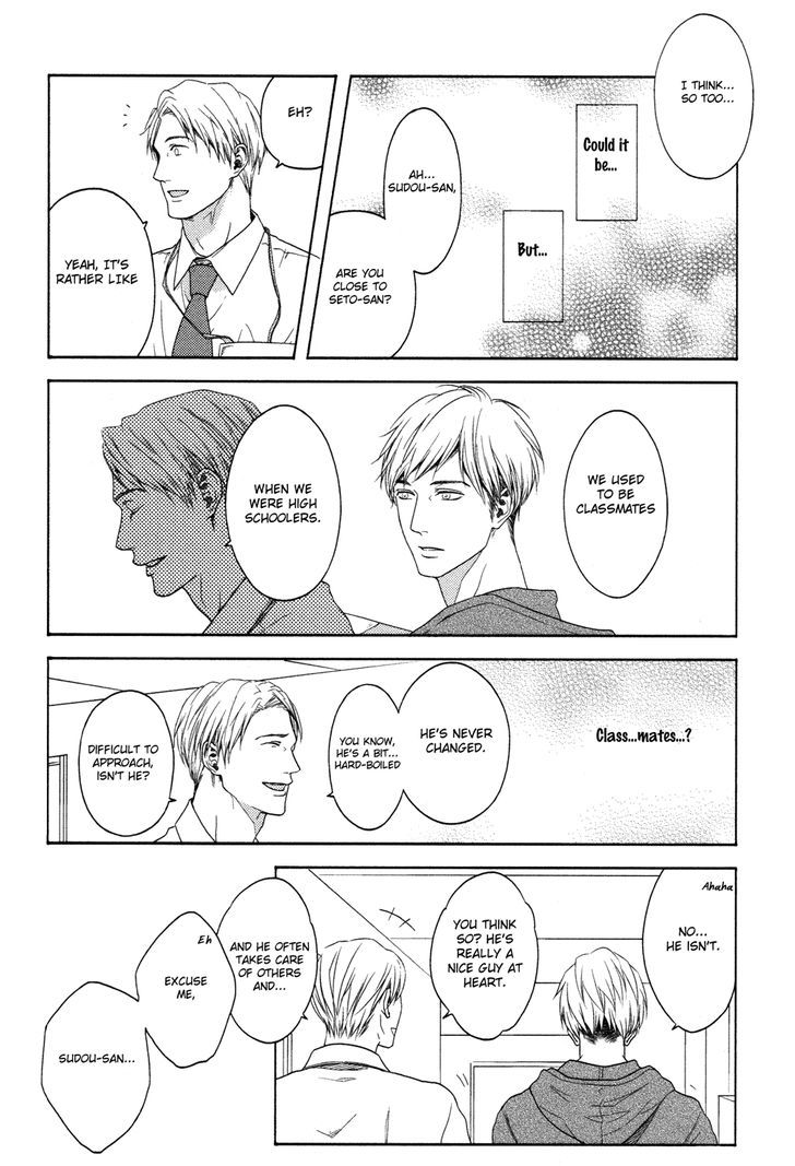 Yukidoke no Koi Chapter 6 page 13 - Chapter 6