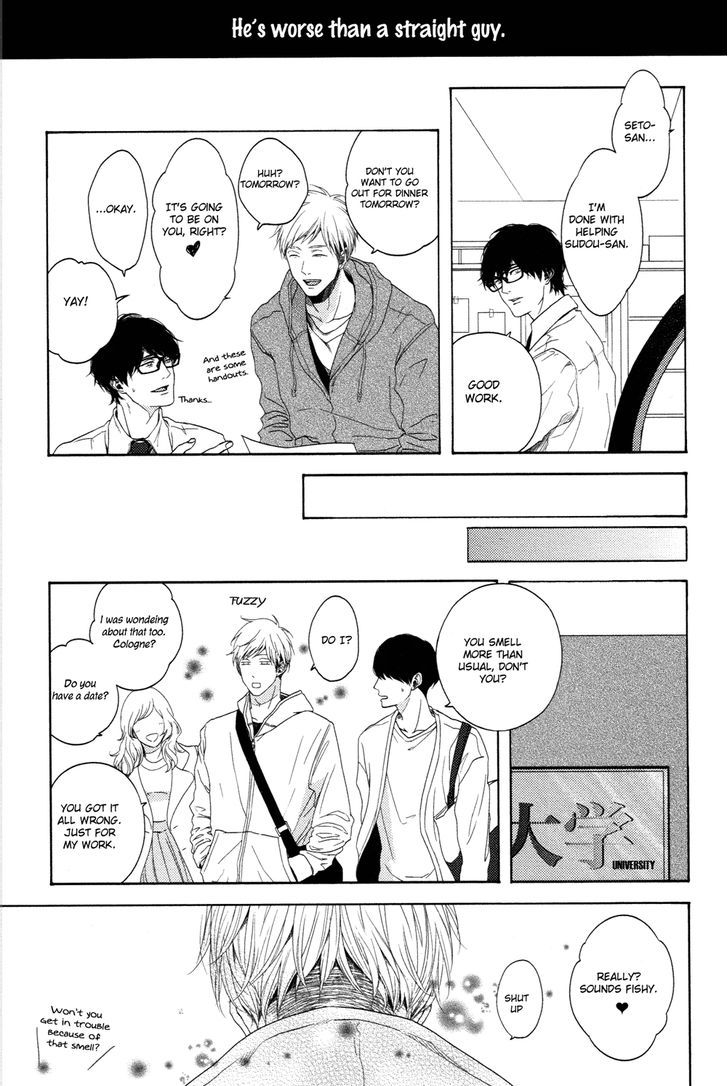 Yukidoke no Koi Chapter 6 page 16 - Chapter 6