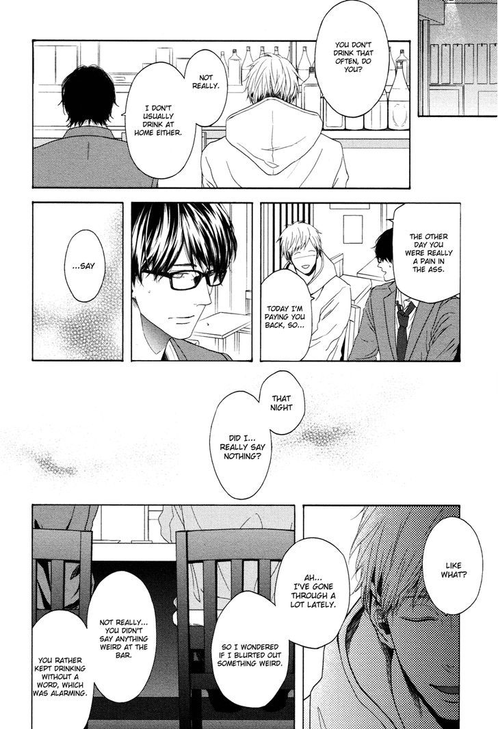 Yukidoke no Koi Chapter 6 page 17 - Chapter 6