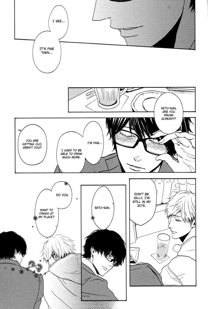 Yukidoke no Koi Chapter 6 page 18 - Chapter 6