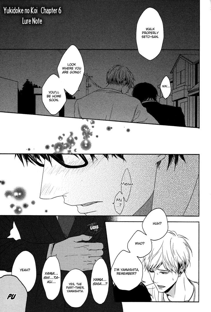 Yukidoke no Koi Chapter 6 page 2 - Chapter 6