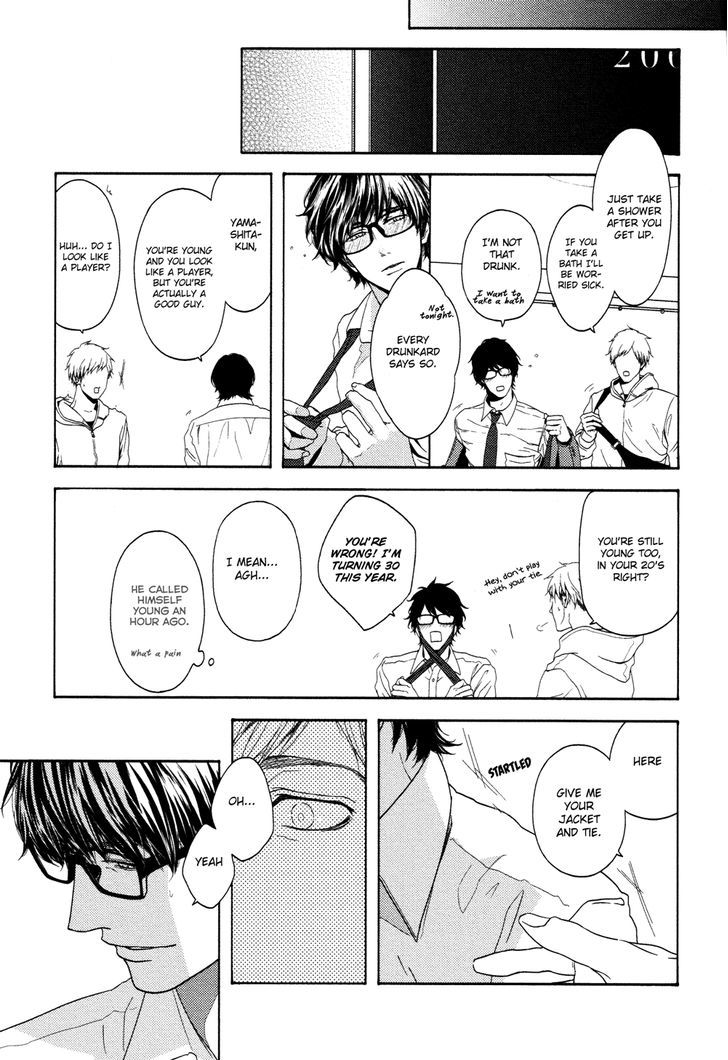 Yukidoke no Koi Chapter 6 page 20 - Chapter 6