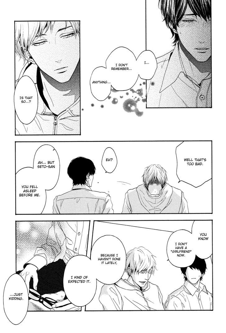 Yukidoke no Koi Chapter 6 page 22 - Chapter 6