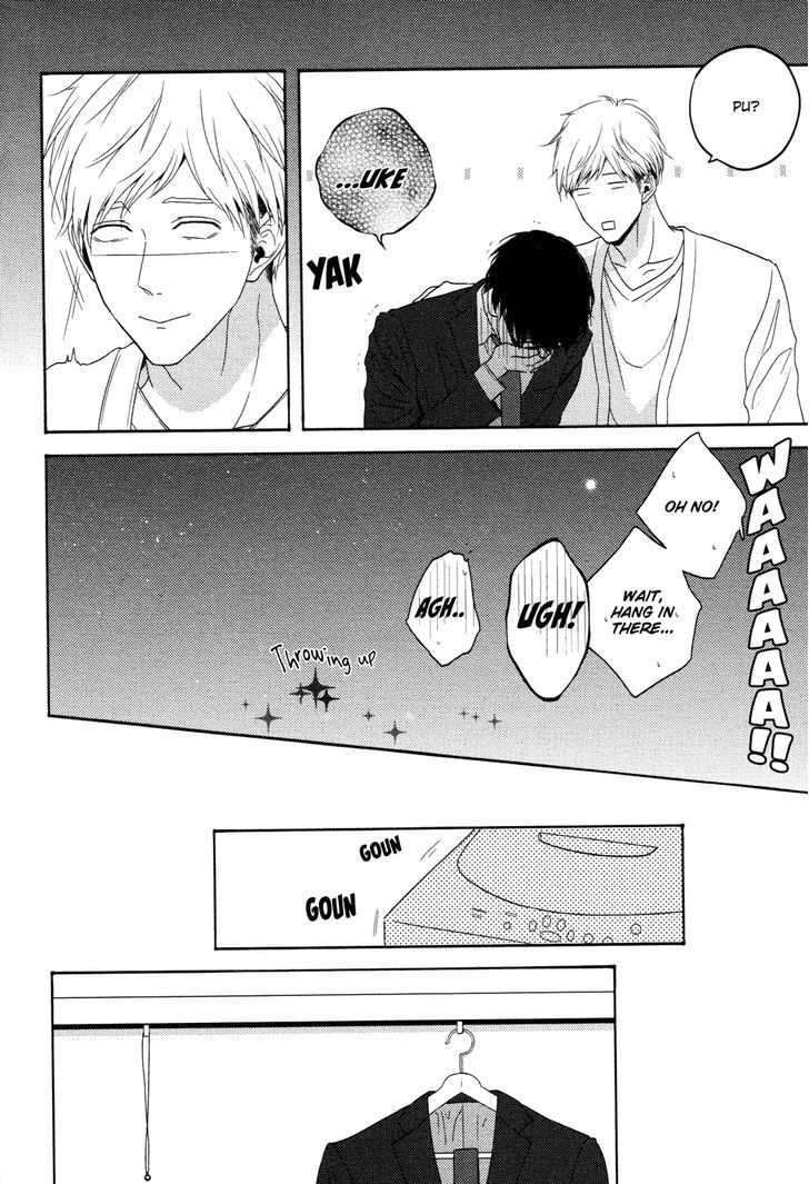 Yukidoke no Koi Chapter 6 page 3 - Chapter 6