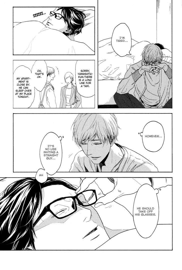 Yukidoke no Koi Chapter 6 page 4 - Chapter 6