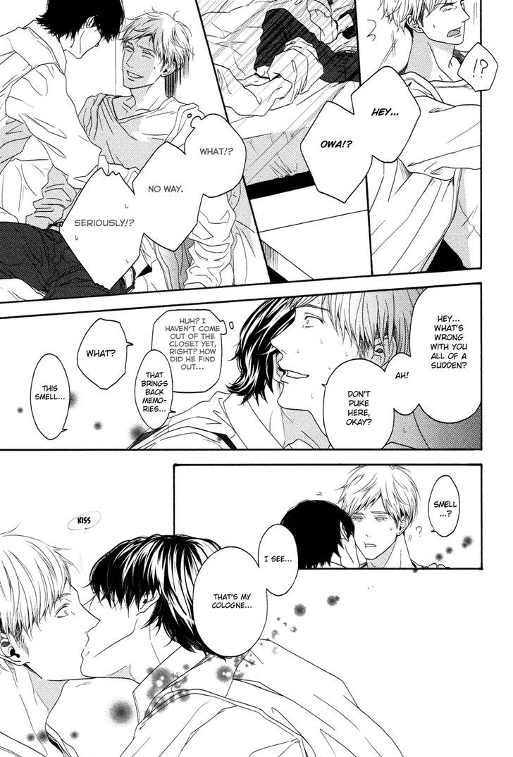Yukidoke no Koi Chapter 6 page 6 - Chapter 6