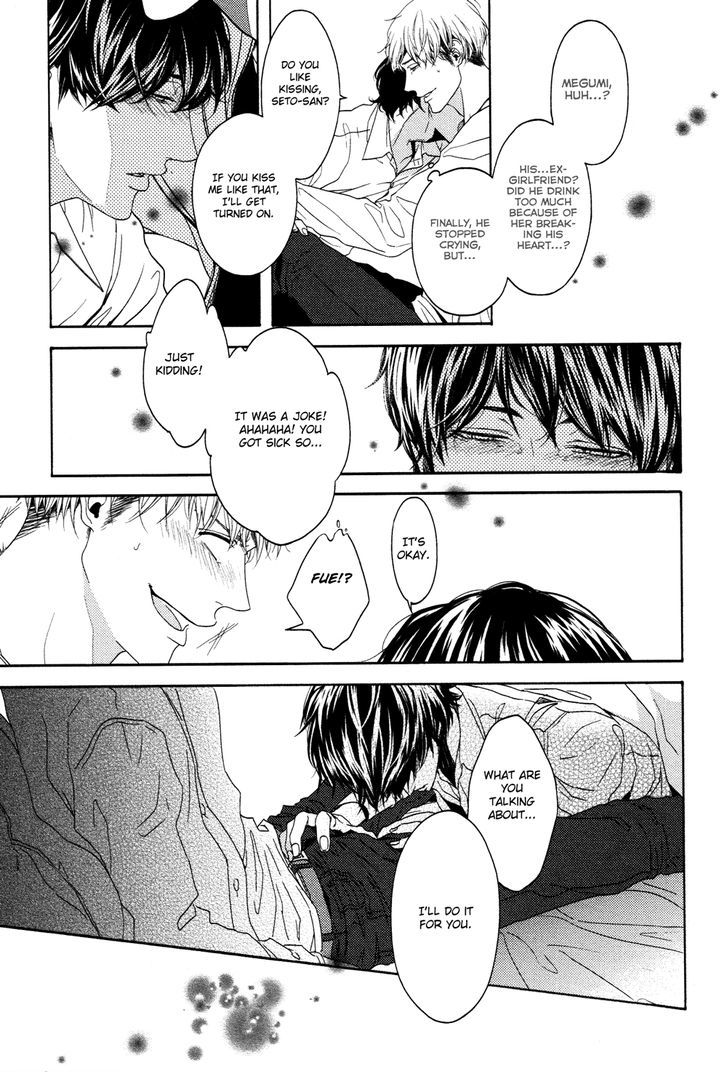 Yukidoke no Koi Chapter 6 page 8 - Chapter 6