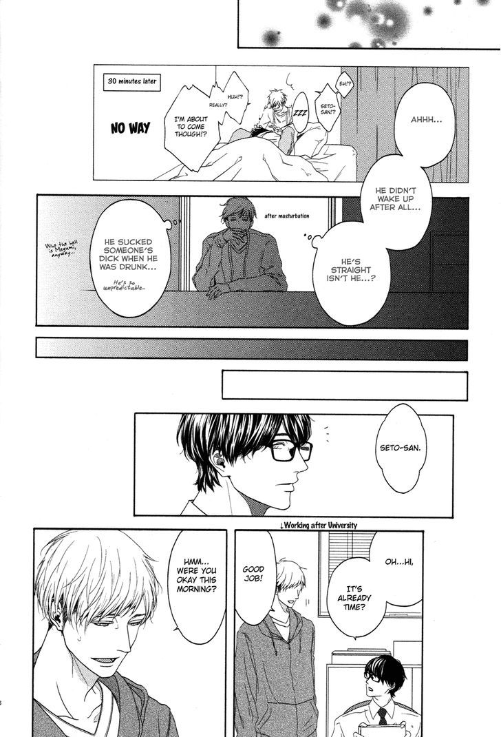Yukidoke no Koi Chapter 6 page 9 - Chapter 6