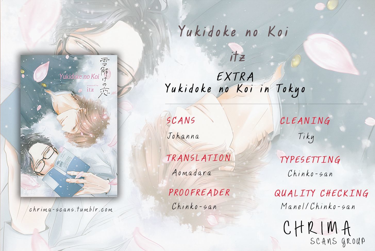 Yukidoke no Koi Chapter 7.5 page 10 - Chapter 7.5