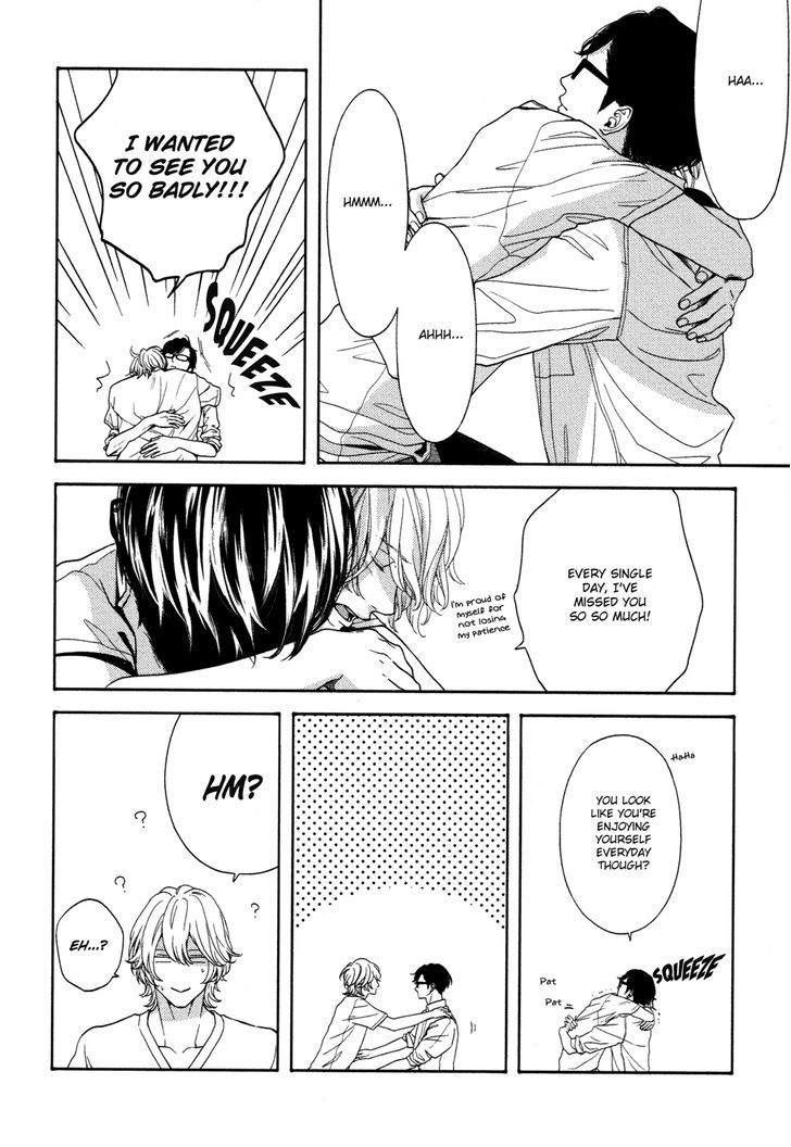 Yukidoke no Koi Chapter 7.5 page 5 - Chapter 7.5