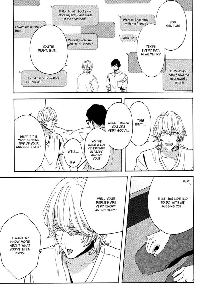 Yukidoke no Koi Chapter 7.5 page 6 - Chapter 7.5