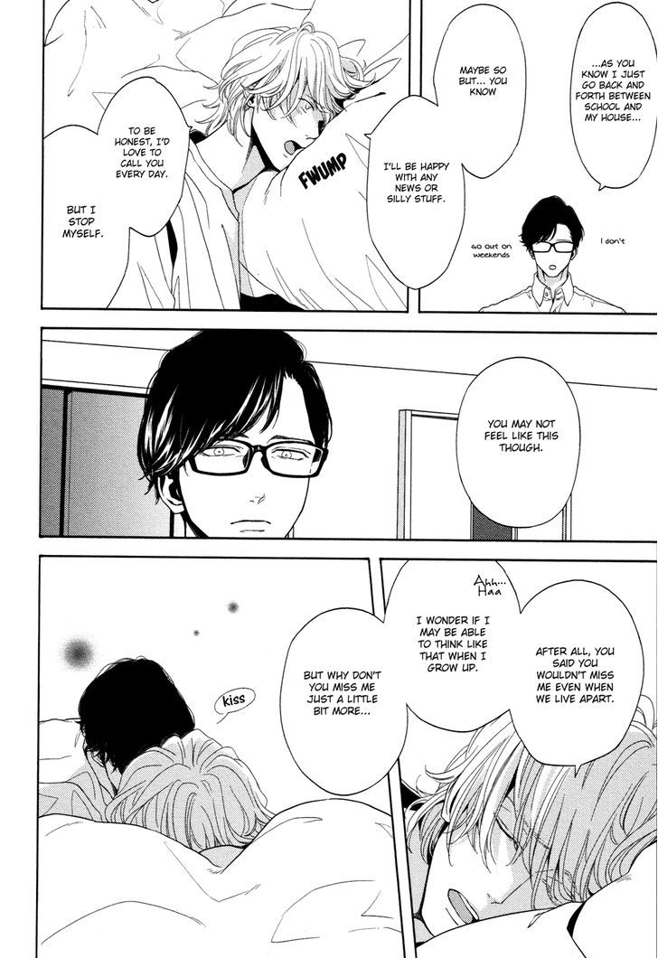 Yukidoke no Koi Chapter 7.5 page 7 - Chapter 7.5