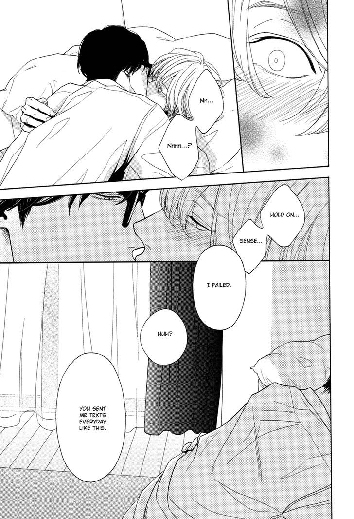 Yukidoke no Koi Chapter 7.5 page 8 - Chapter 7.5