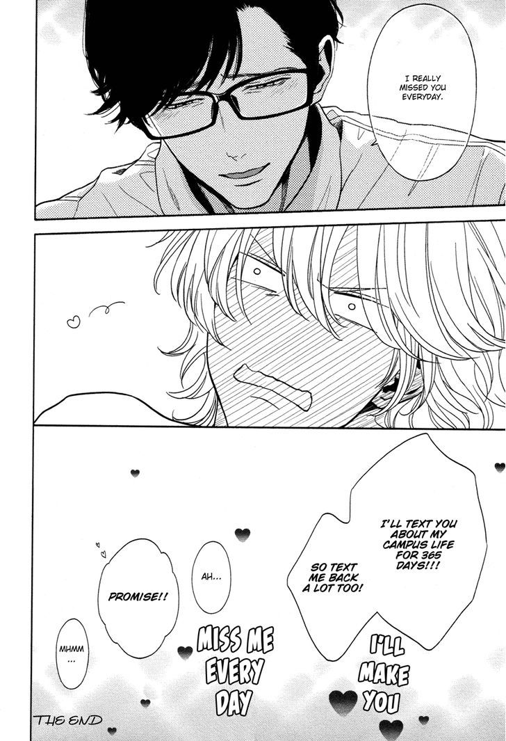 Yukidoke no Koi Chapter 7.5 page 9 - Chapter 7.5