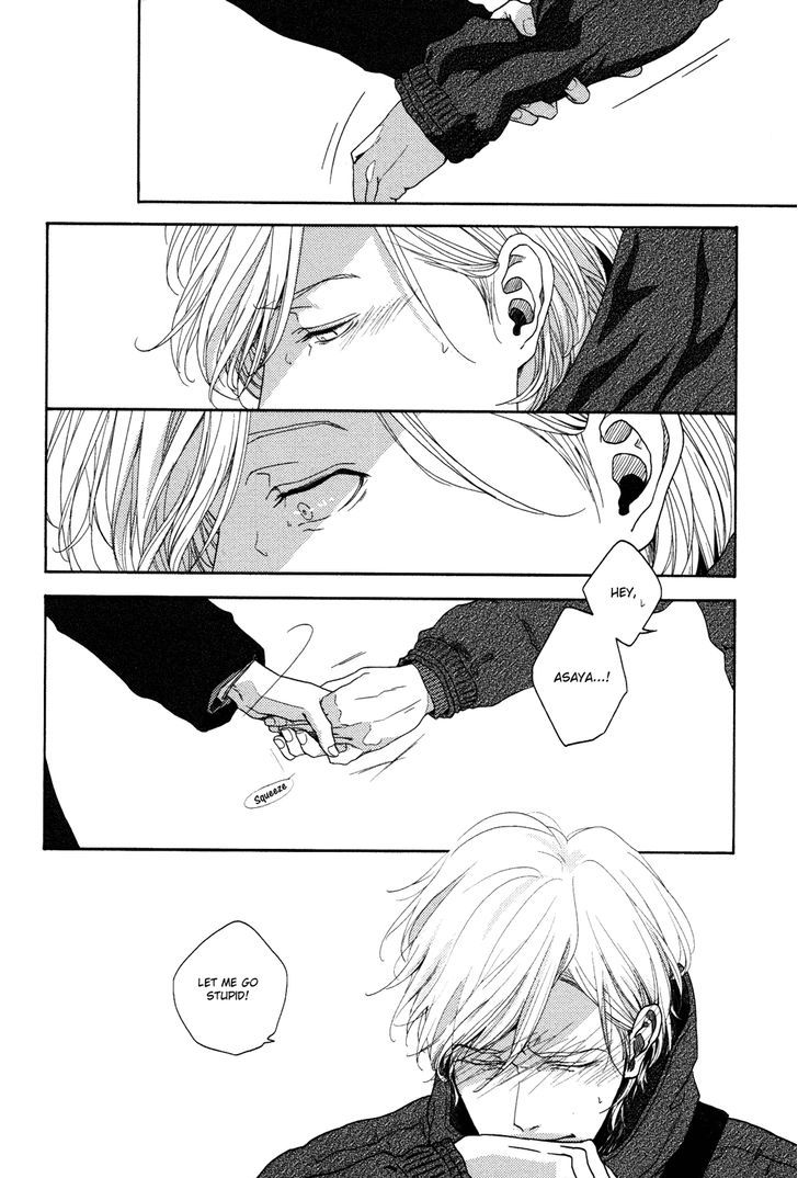 Yukidoke no Koi Chapter 7 page 17 - Chapter 7