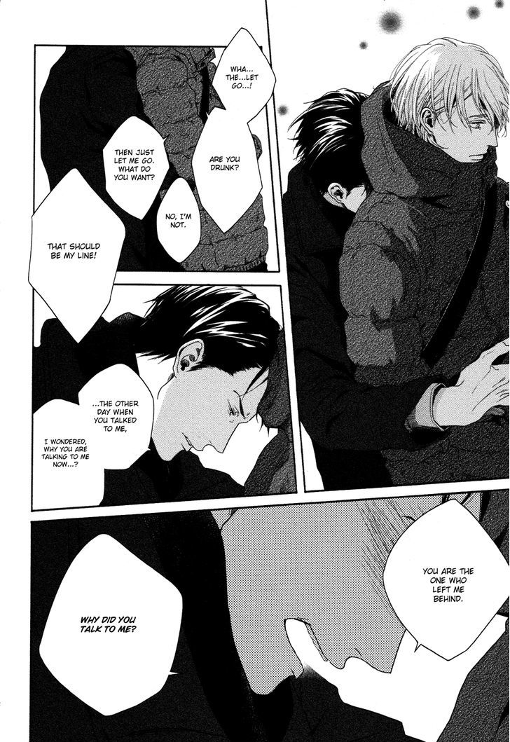 Yukidoke no Koi Chapter 7 page 19 - Chapter 7