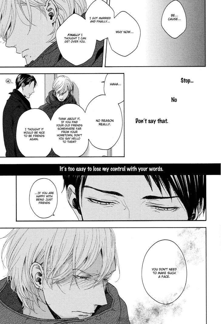 Yukidoke no Koi Chapter 7 page 20 - Chapter 7