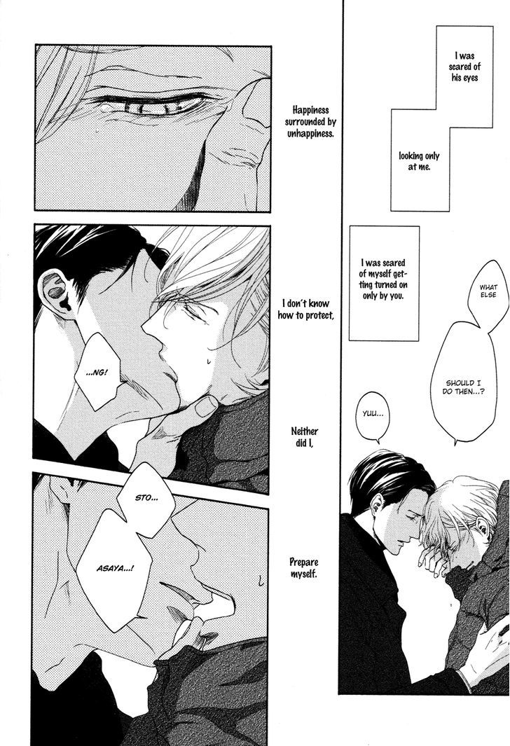 Yukidoke no Koi Chapter 7 page 21 - Chapter 7