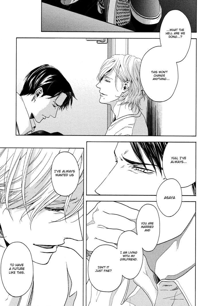 Yukidoke no Koi Chapter 7 page 24 - Chapter 7