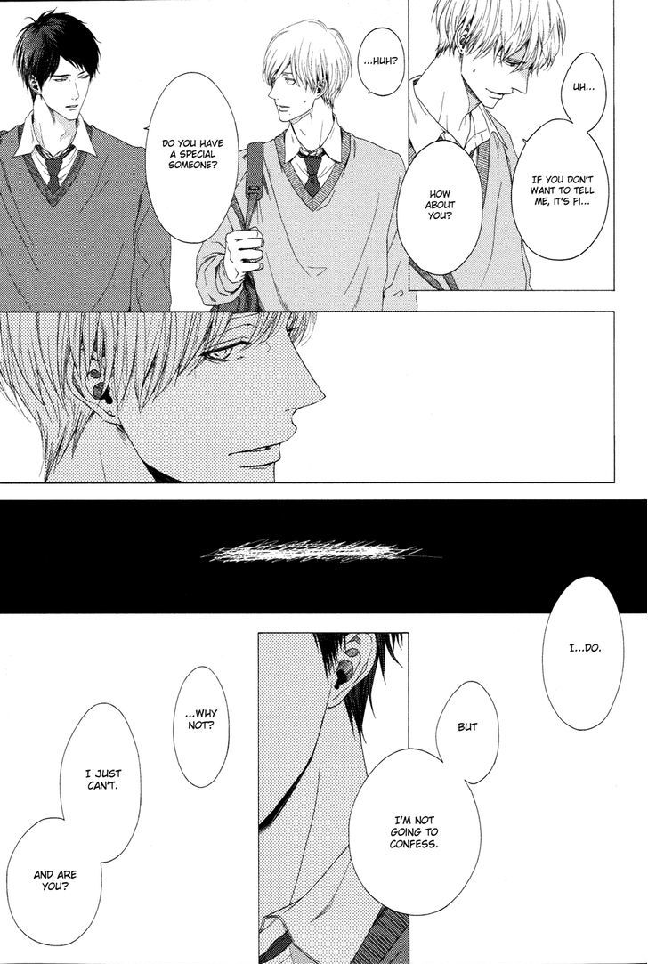 Yukidoke no Koi Chapter 7 page 4 - Chapter 7