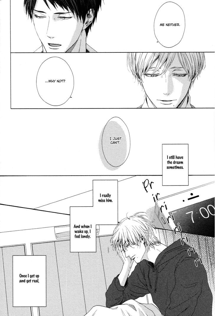 Yukidoke no Koi Chapter 7 page 5 - Chapter 7
