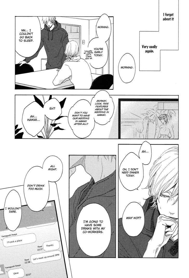 Yukidoke no Koi Chapter 7 page 6 - Chapter 7