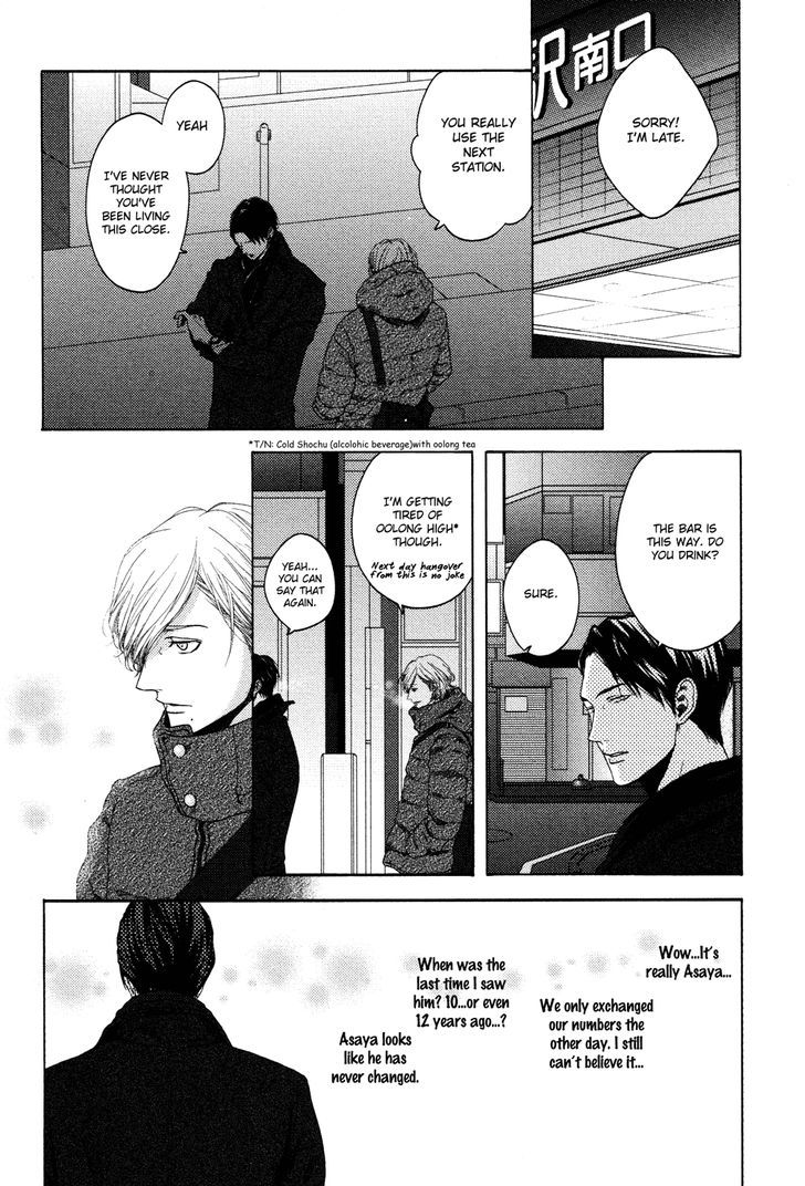 Yukidoke no Koi Chapter 7 page 7 - Chapter 7