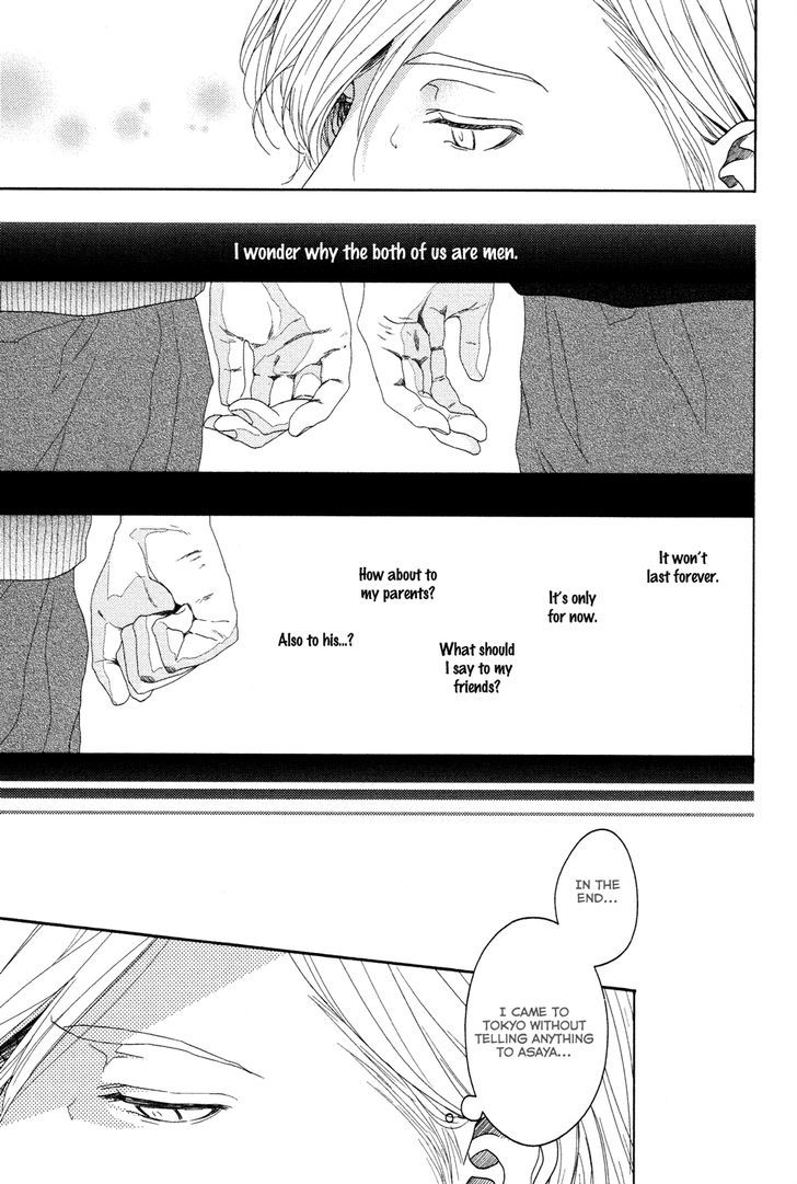 Yukidoke no Koi Chapter 7 page 8 - Chapter 7
