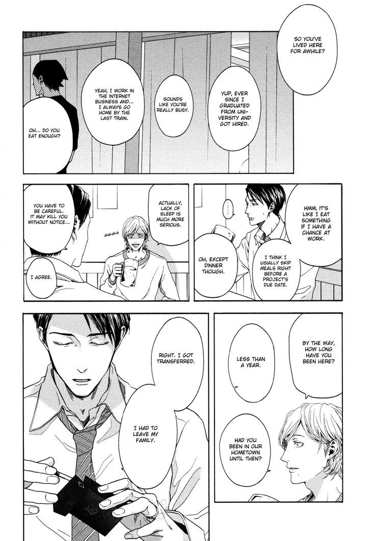 Yukidoke no Koi Chapter 7 page 9 - Chapter 7