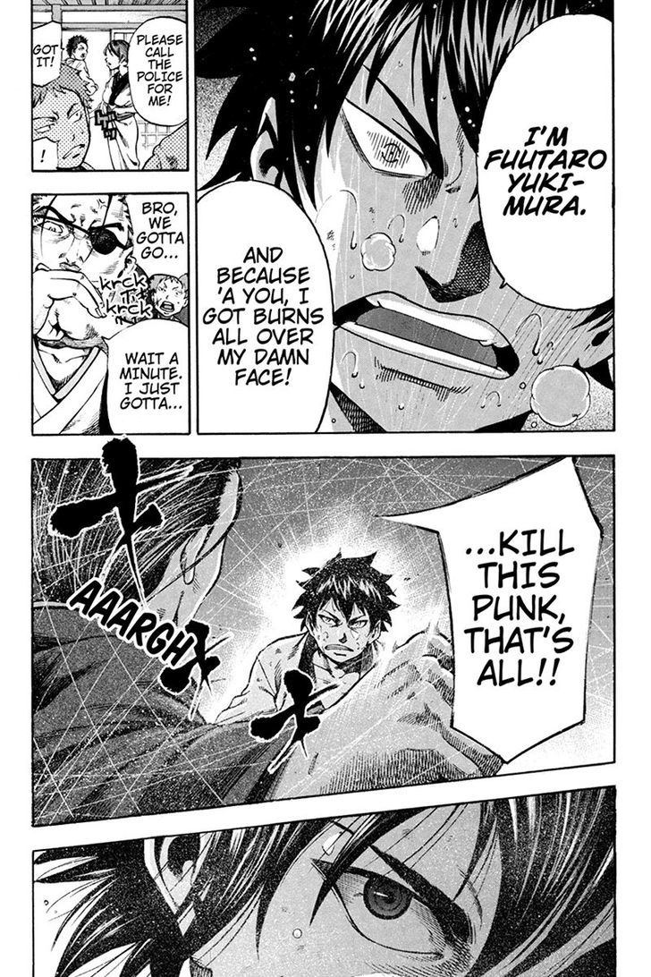 Yukikaze - Meiji Ishu Kakutouden Chapter 1 page 10 - Chapter 1