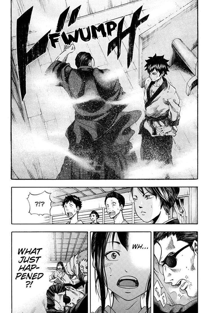 Yukikaze - Meiji Ishu Kakutouden Chapter 1 page 12 - Chapter 1