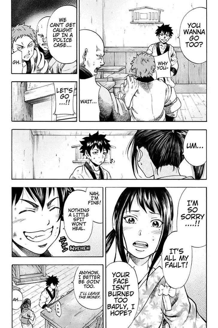 Yukikaze - Meiji Ishu Kakutouden Chapter 1 page 13 - Chapter 1
