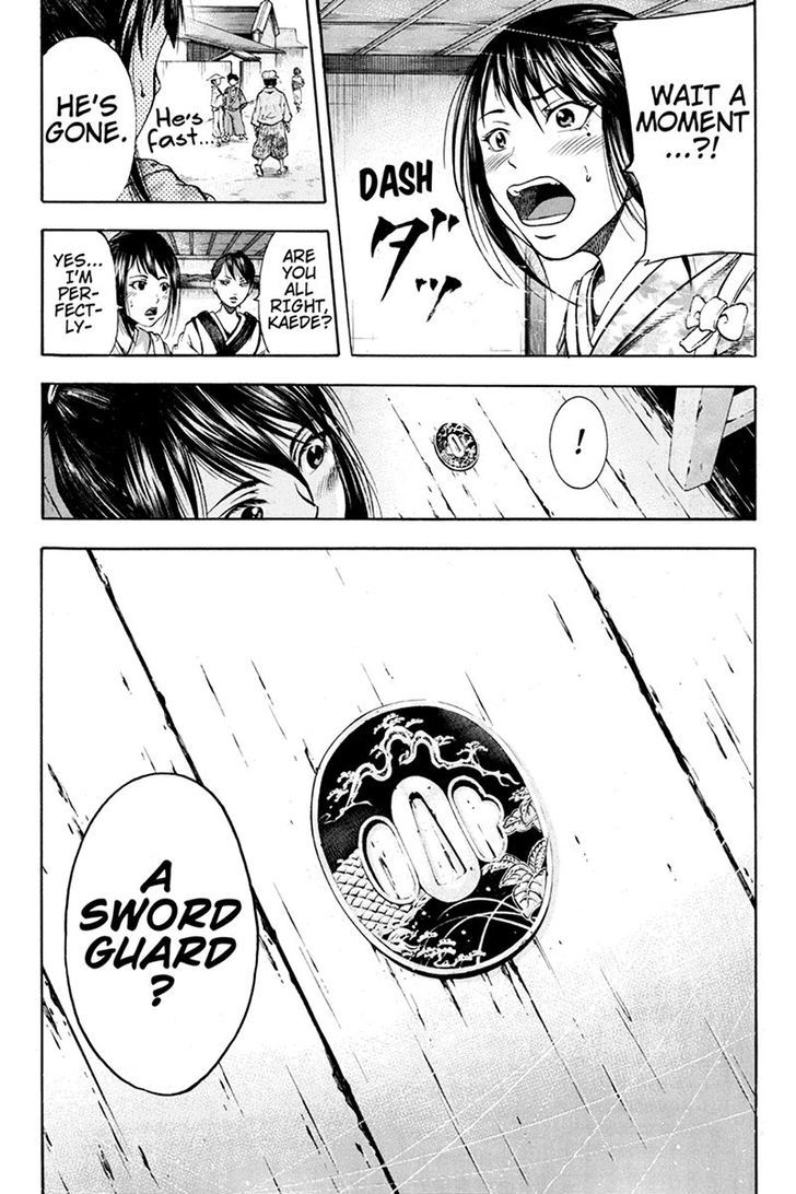 Yukikaze - Meiji Ishu Kakutouden Chapter 1 page 14 - Chapter 1