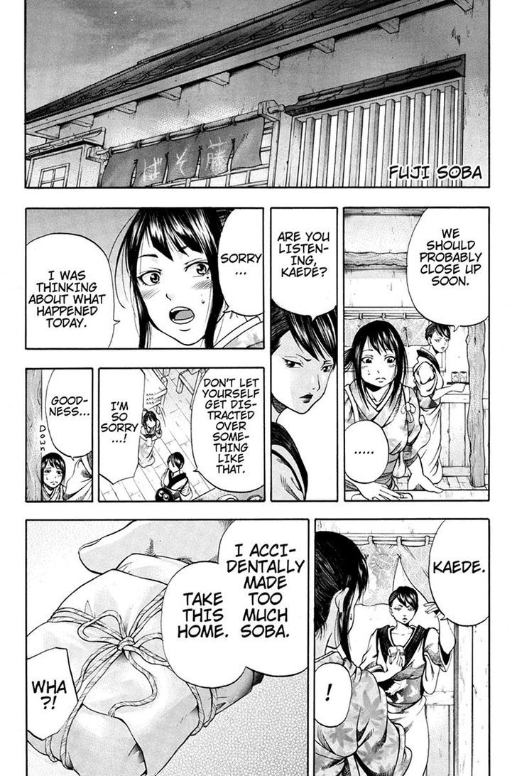 Yukikaze - Meiji Ishu Kakutouden Chapter 1 page 18 - Chapter 1