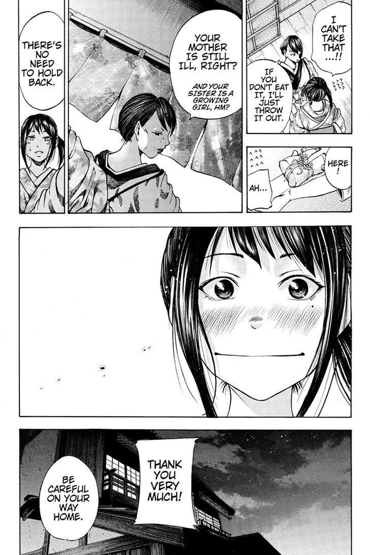 Yukikaze - Meiji Ishu Kakutouden Chapter 1 page 19 - Chapter 1