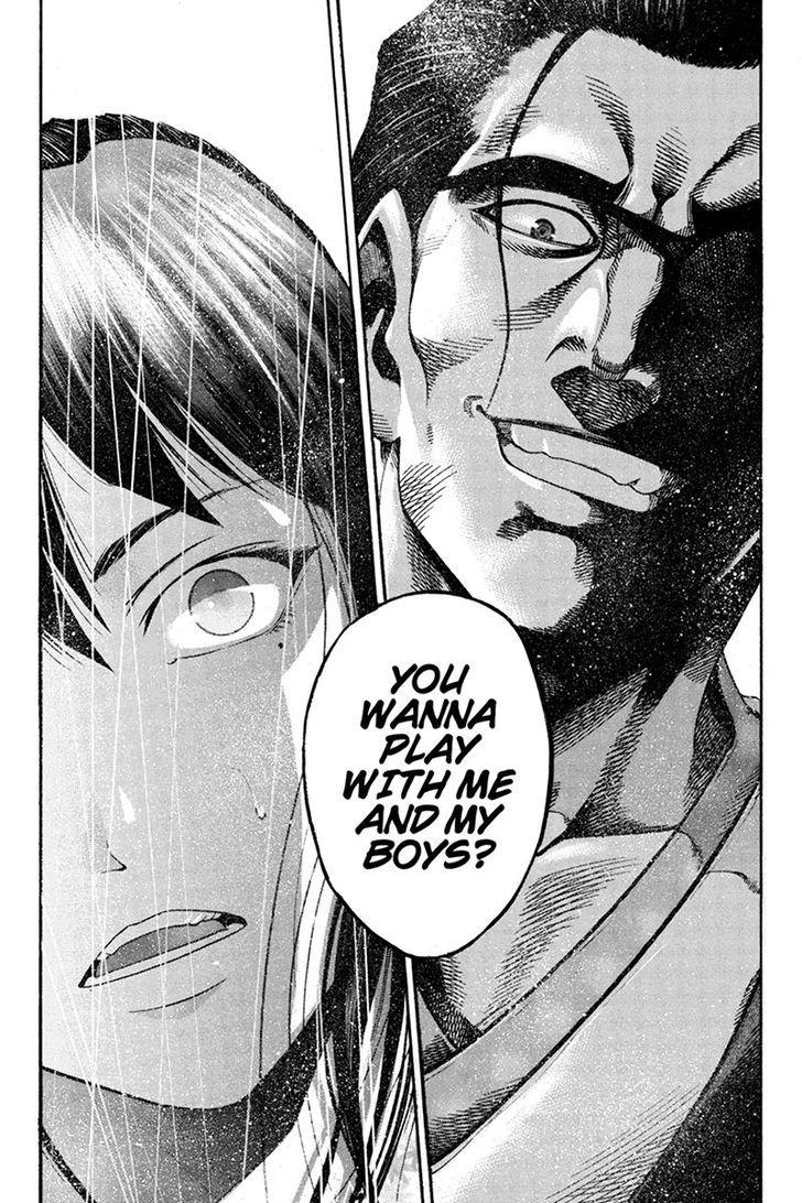 Yukikaze - Meiji Ishu Kakutouden Chapter 1 page 21 - Chapter 1