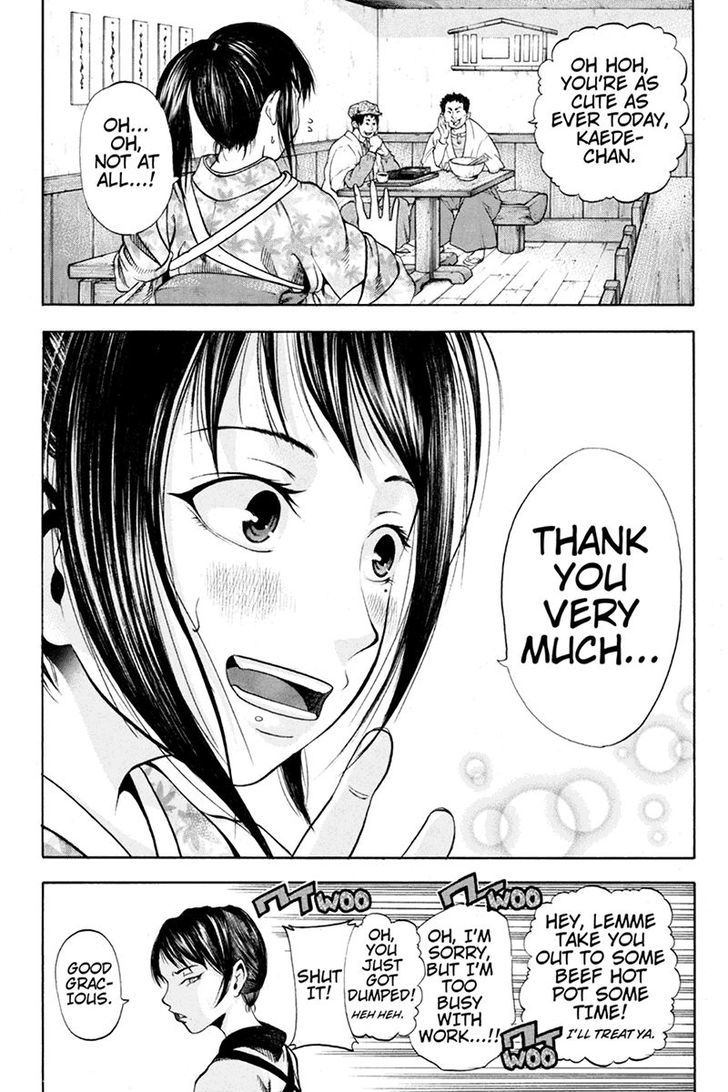 Yukikaze - Meiji Ishu Kakutouden Chapter 1 page 4 - Chapter 1
