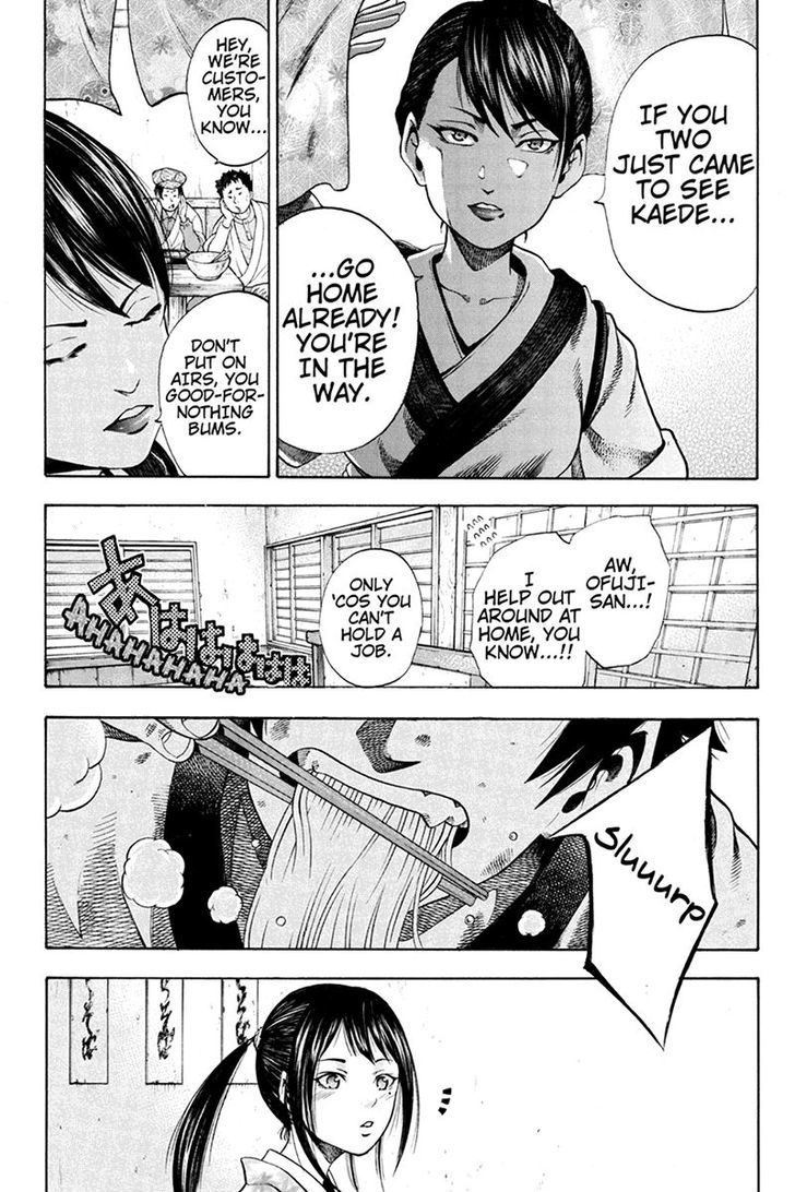 Yukikaze - Meiji Ishu Kakutouden Chapter 1 page 5 - Chapter 1