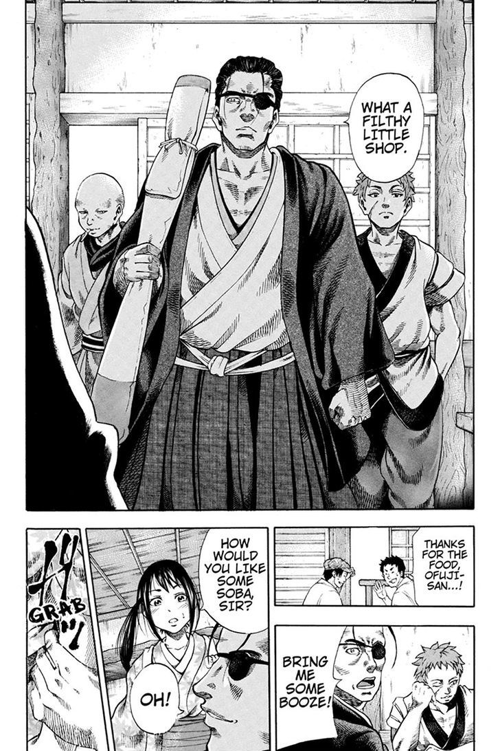 Yukikaze - Meiji Ishu Kakutouden Chapter 1 page 7 - Chapter 1