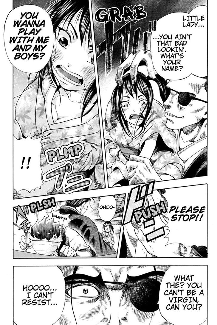 Yukikaze - Meiji Ishu Kakutouden Chapter 1 page 8 - Chapter 1