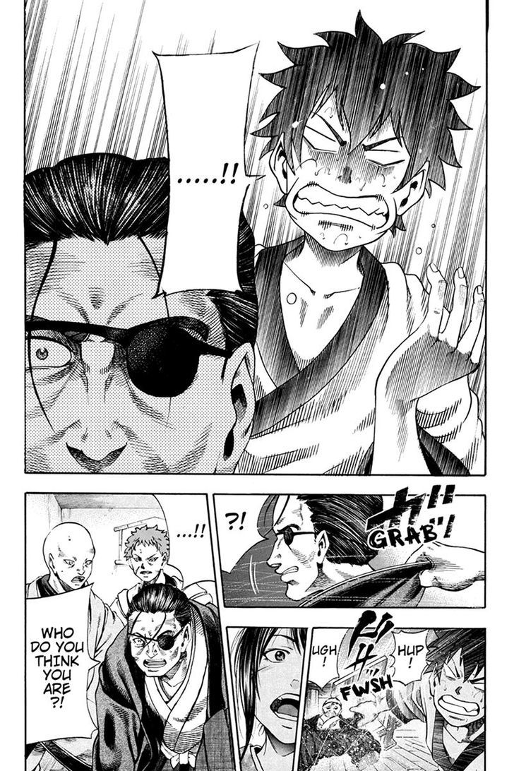 Yukikaze - Meiji Ishu Kakutouden Chapter 1 page 9 - Chapter 1