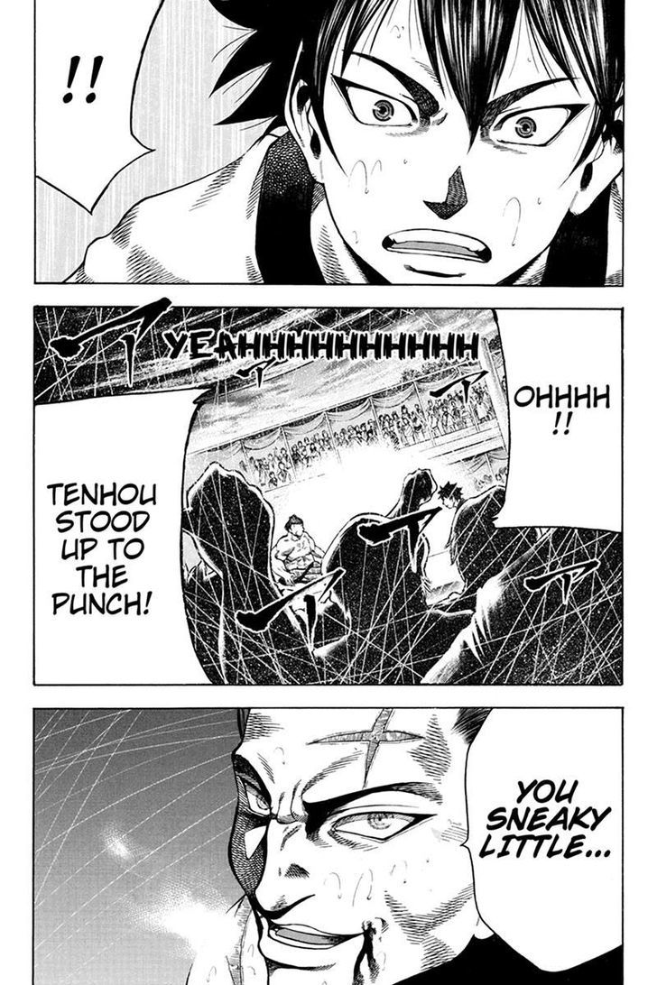 Yukikaze - Meiji Ishu Kakutouden Chapter 10 page 13 - Chapter 10