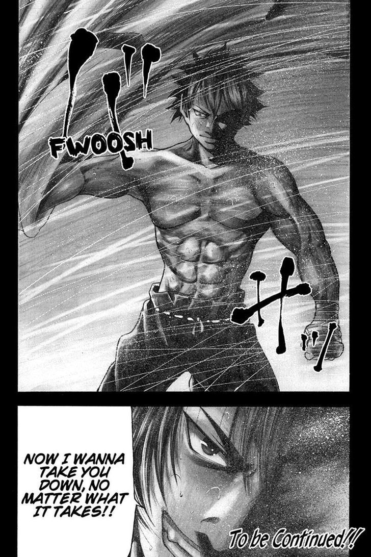 Yukikaze - Meiji Ishu Kakutouden Chapter 10 page 15 - Chapter 10