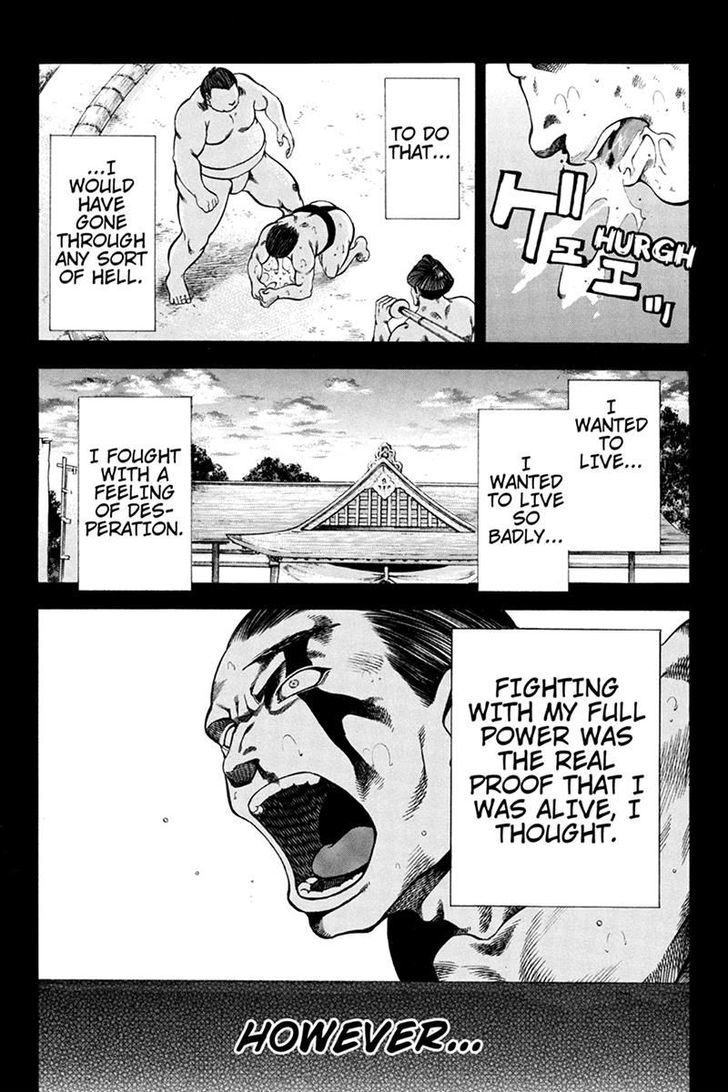 Yukikaze - Meiji Ishu Kakutouden Chapter 11 page 10 - Chapter 11