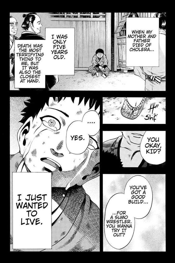 Yukikaze - Meiji Ishu Kakutouden Chapter 11 page 9 - Chapter 11